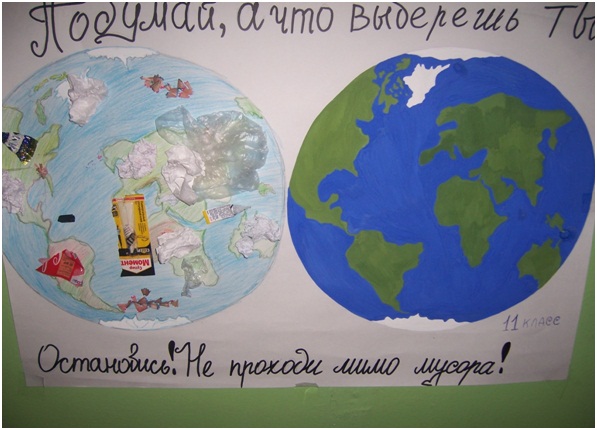 Стенды в методическом кабинете в доу своими руками фото 363